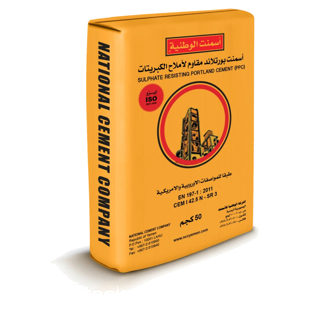 BLACK CEMENT SRC NATIONAL